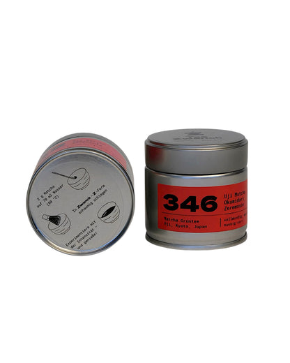 Uji Matcha Okumidori Zeremonie